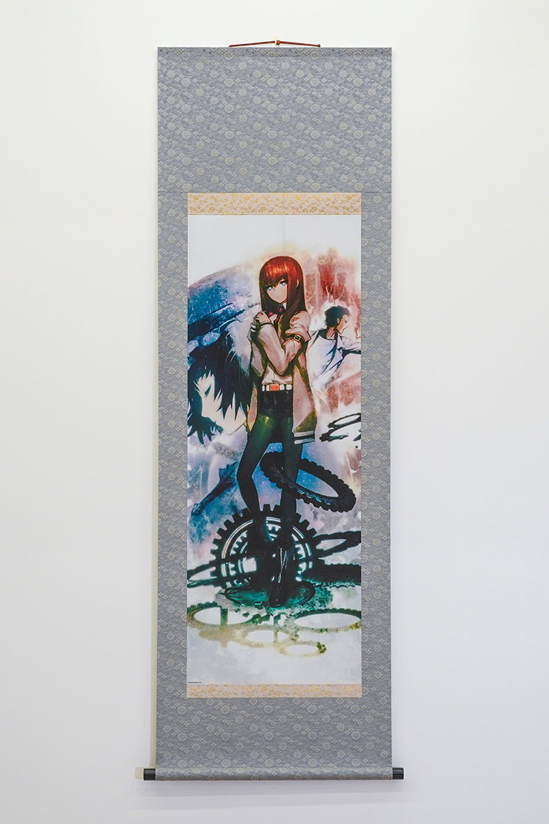 Hanging scroll - STEINS;GATE (PC version package illustration)